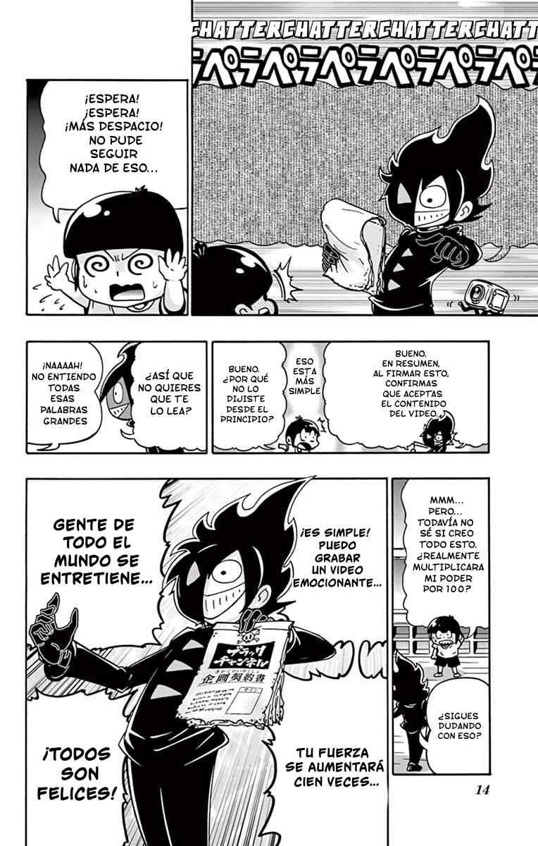Black Channel Chapter 1 - Page 16