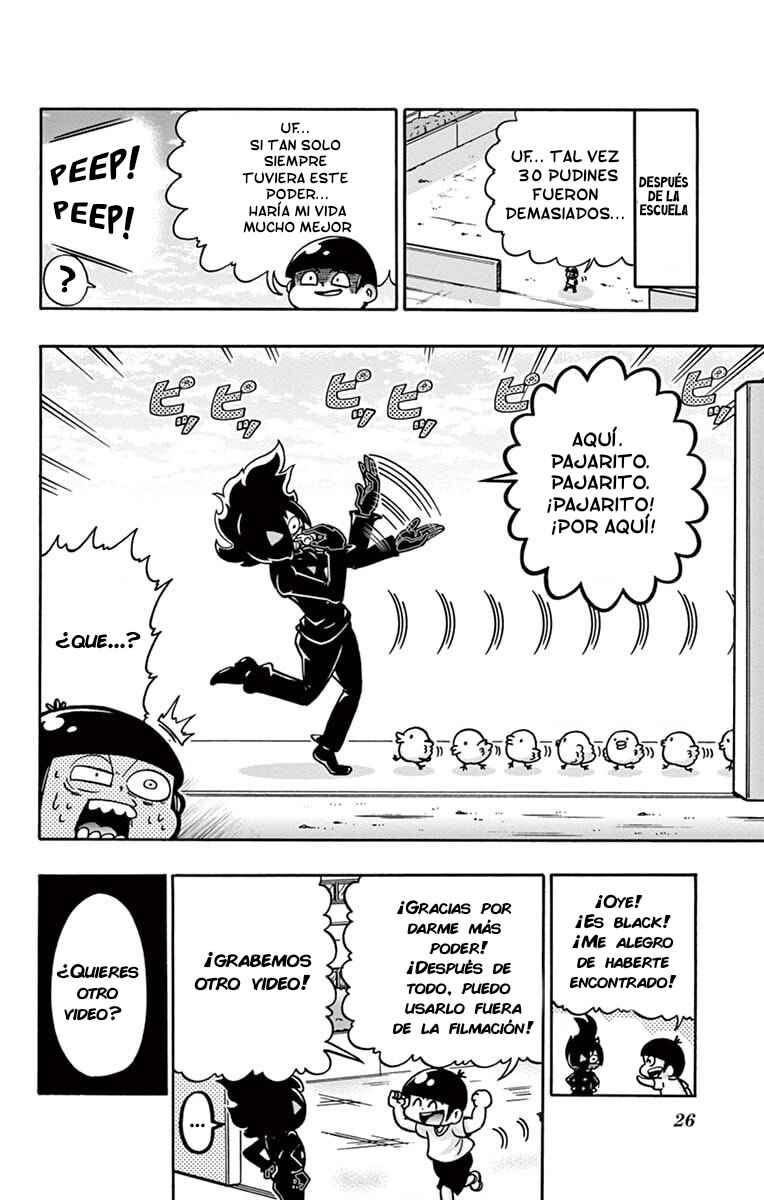 Black Channel Chapter 1 - Page 27