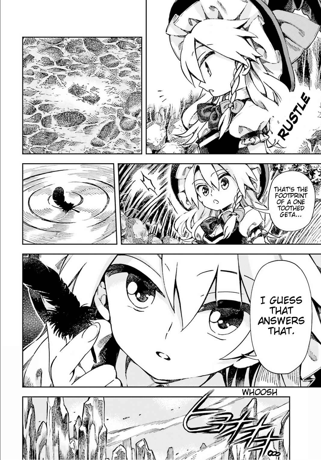 Touhou Suzunaan ~ Forbidden Scrollery. Chapter 45 - Page 12