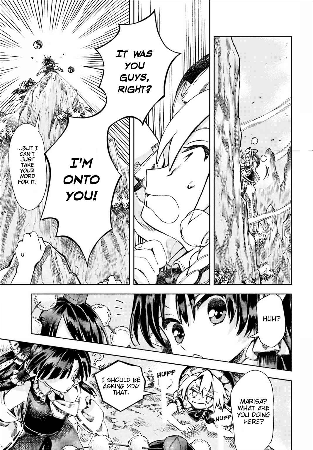 Touhou Suzunaan ~ Forbidden Scrollery. Chapter 45 - Page 13