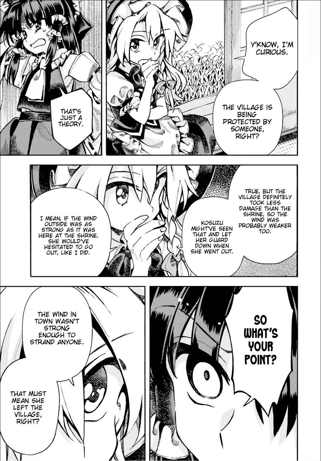 Touhou Suzunaan ~ Forbidden Scrollery. Chapter 45 - Page 5