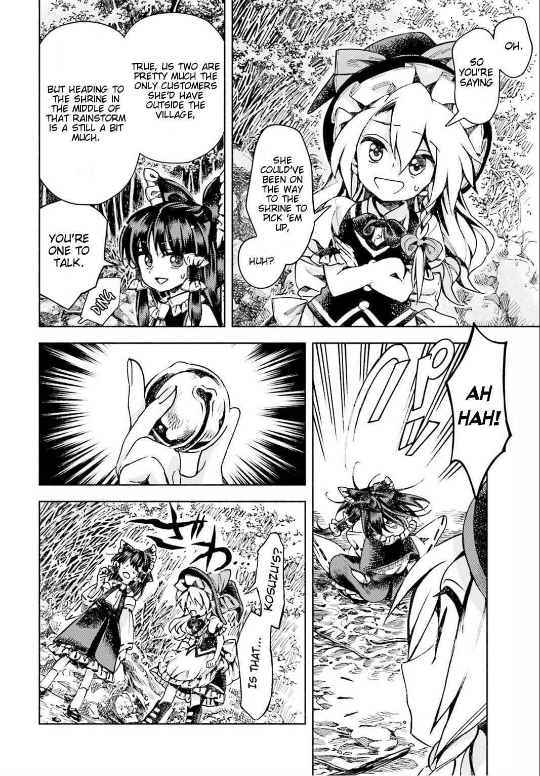Touhou Suzunaan ~ Forbidden Scrollery. Chapter 45 - Page 8