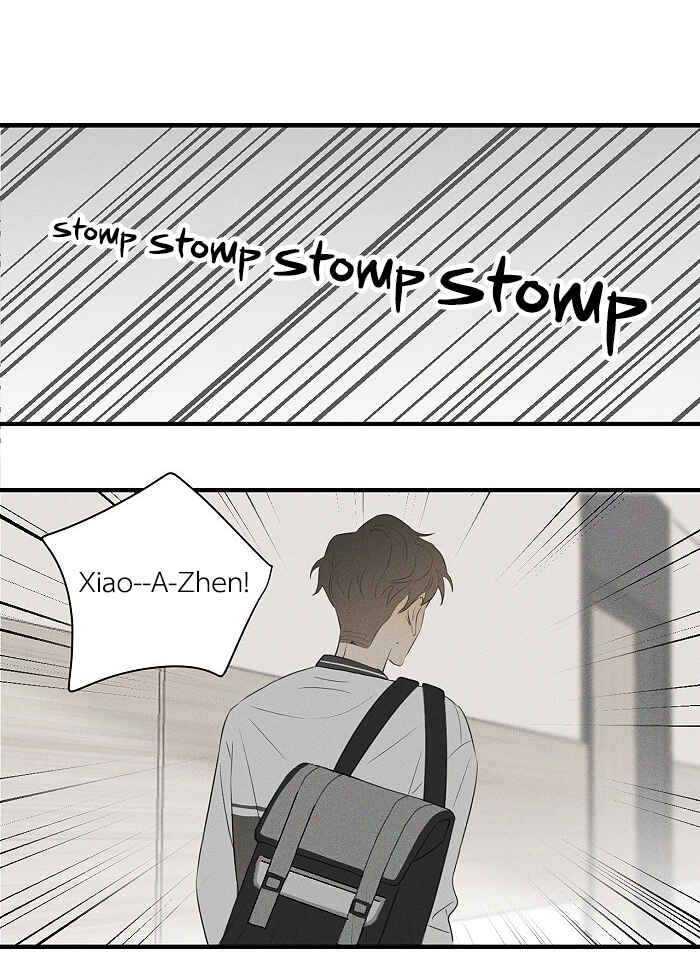 Yán Yǒu Chapter 44 - Page 6