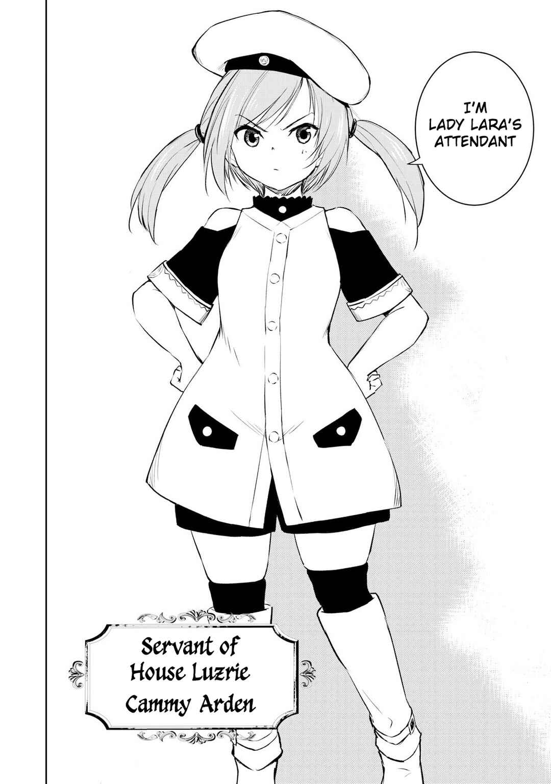 Ore no Yubisaki de Nureru Sekai Chapter 19 - Page 5