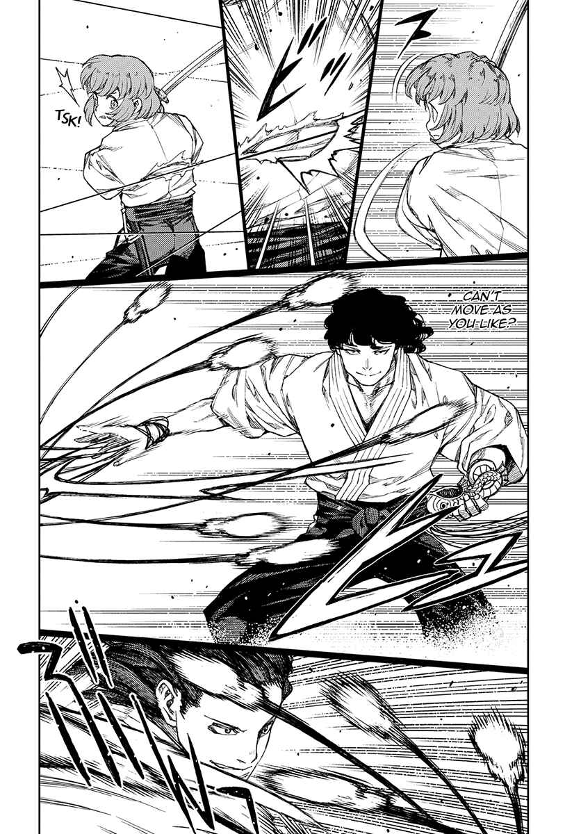 Tsugumomo Chapter 103 - Page 10