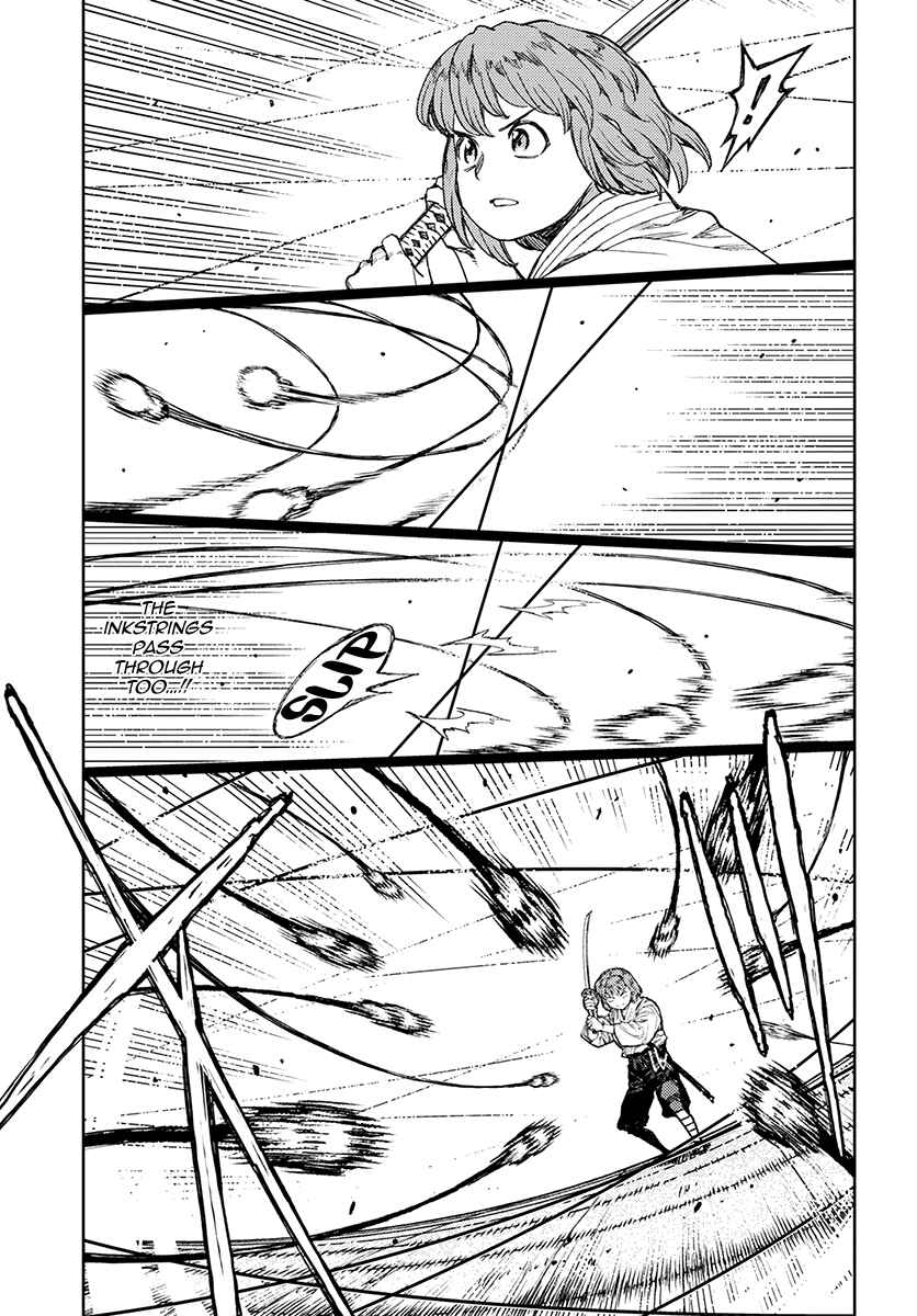 Tsugumomo Chapter 103 - Page 11