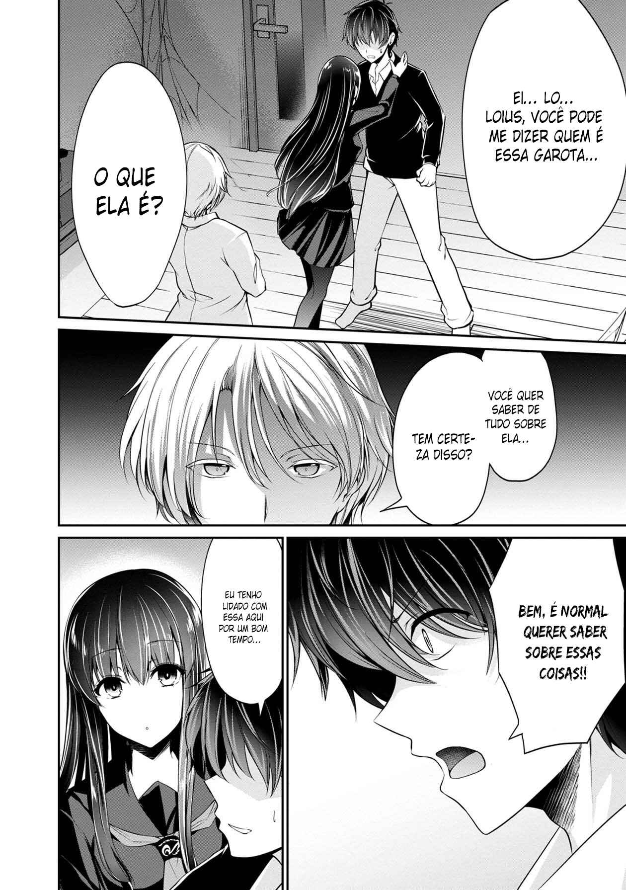 Namae no nai Kaibutsu - Kumo to Shoujo to Ryoki Satsujin Chapter 22 - Page 3