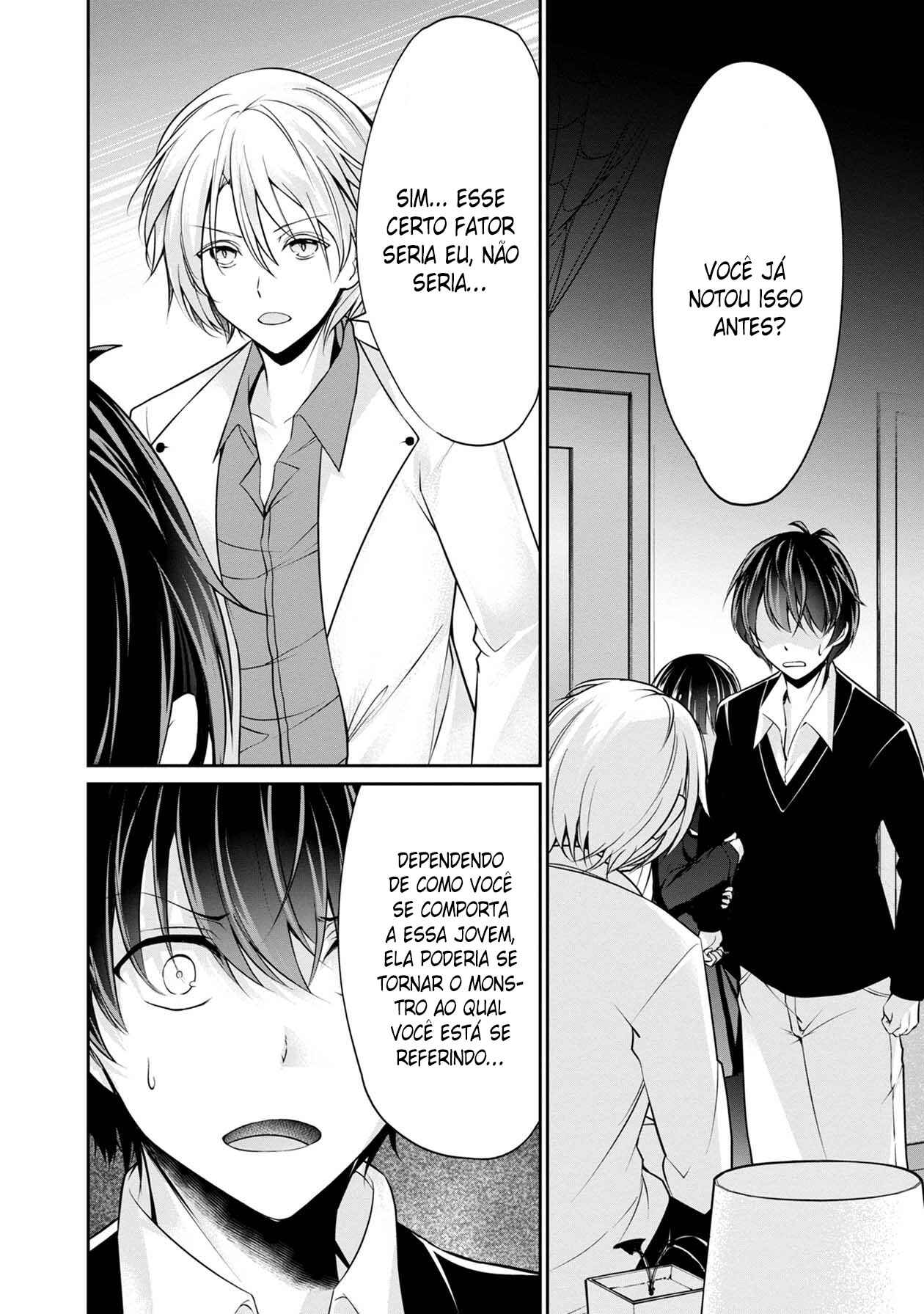 Namae no nai Kaibutsu - Kumo to Shoujo to Ryoki Satsujin Chapter 22 - Page 9