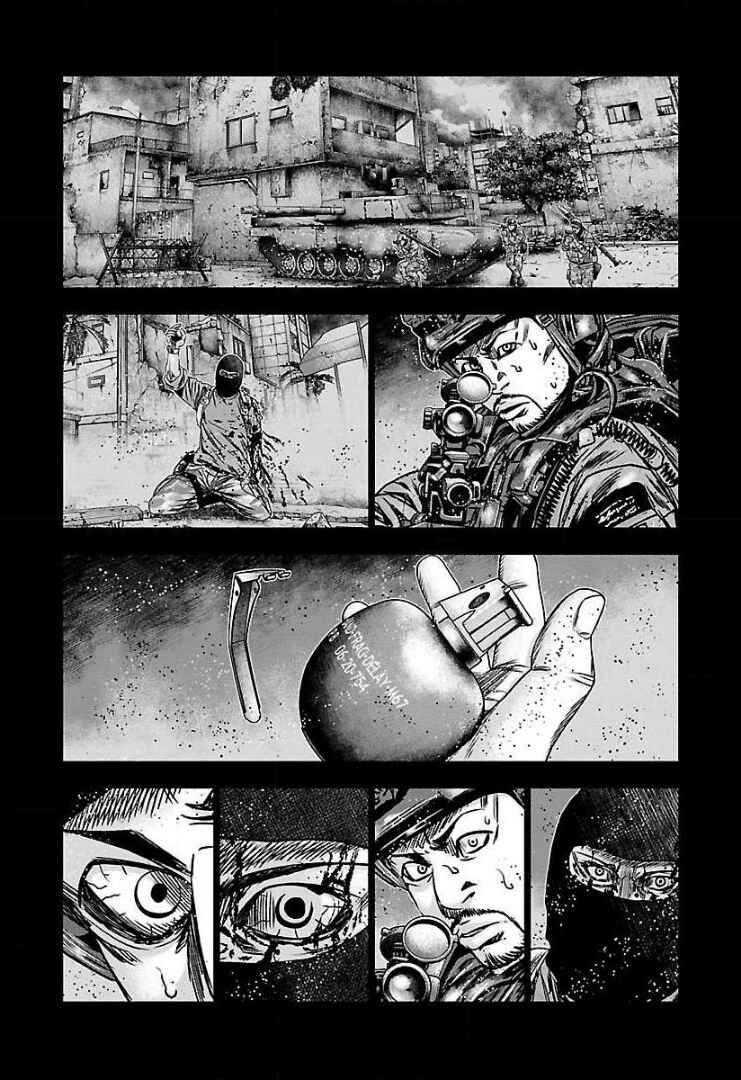 Bouncer Chapter 52 - Page 17