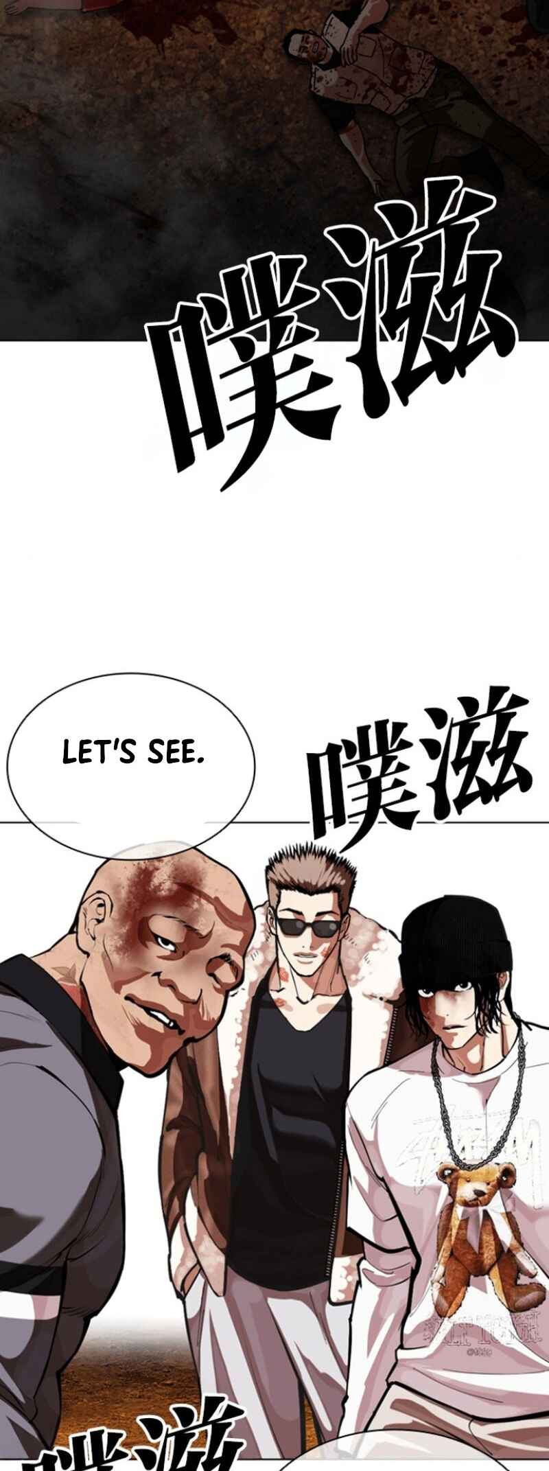 Oemo Jisangjuui Chapter 591 - Page 129