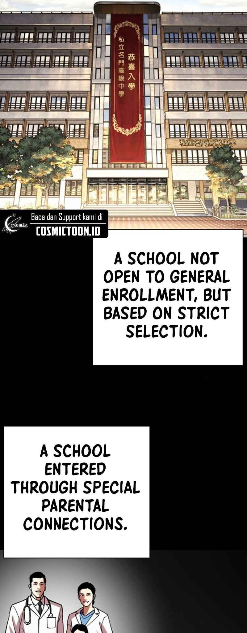Oemo Jisangjuui Chapter 591 - Page 15