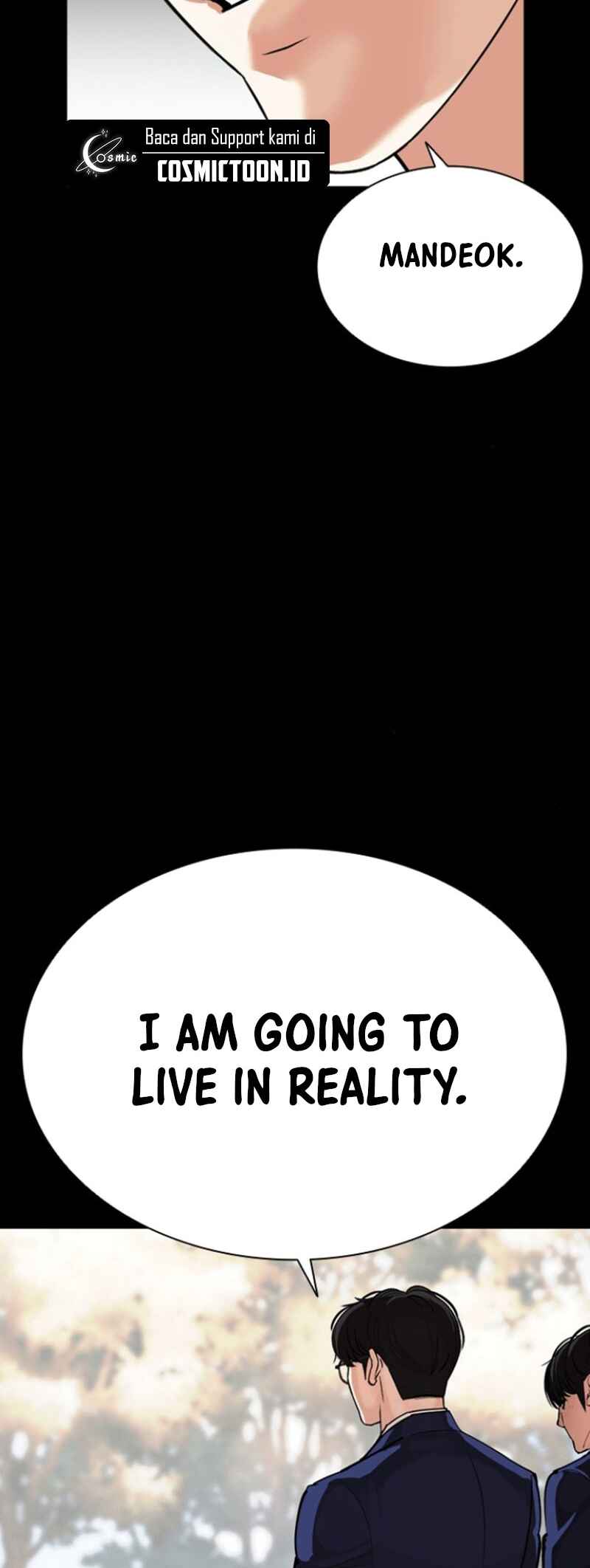 Oemo Jisangjuui Chapter 591 - Page 53