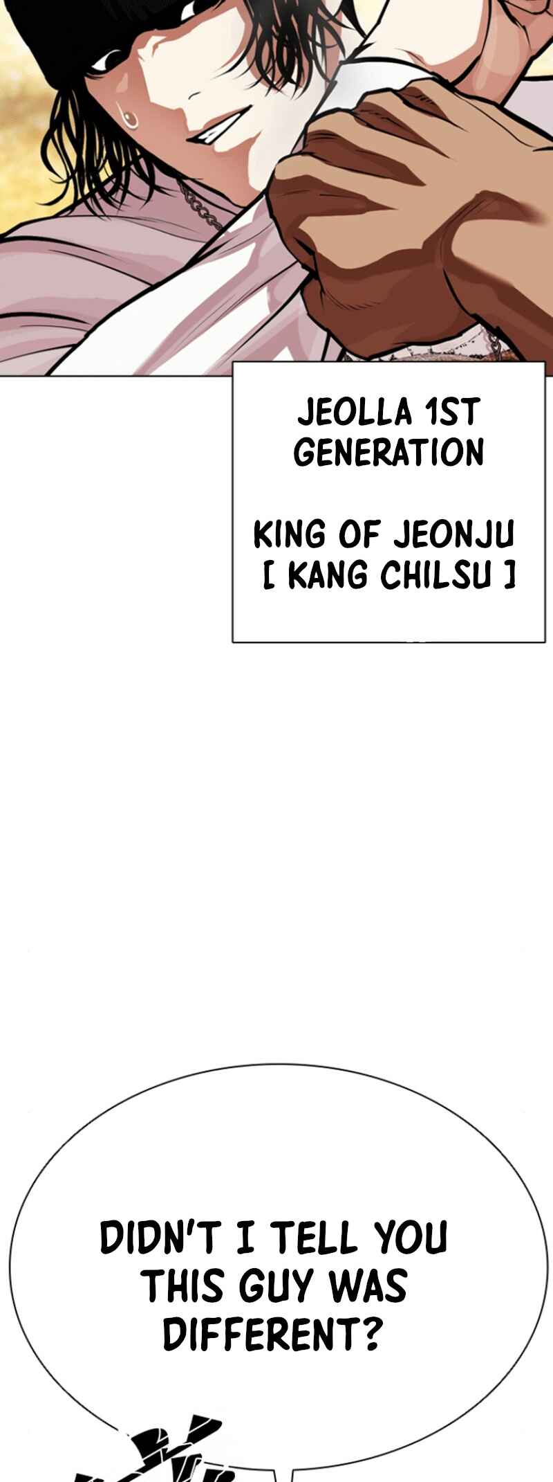 Oemo Jisangjuui Chapter 591 - Page 68