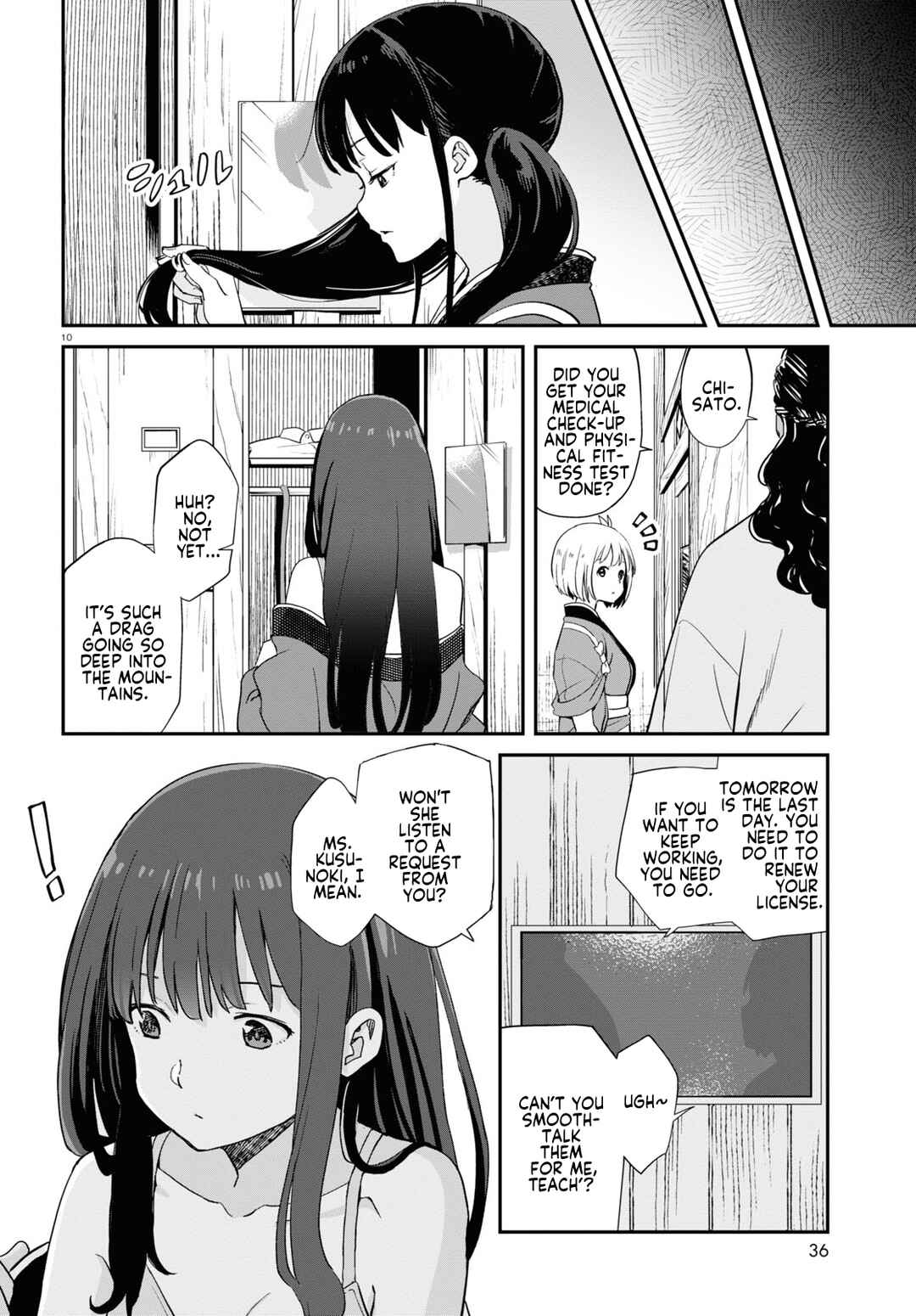 Lycoris Recoil Chapter 7 - Page 10