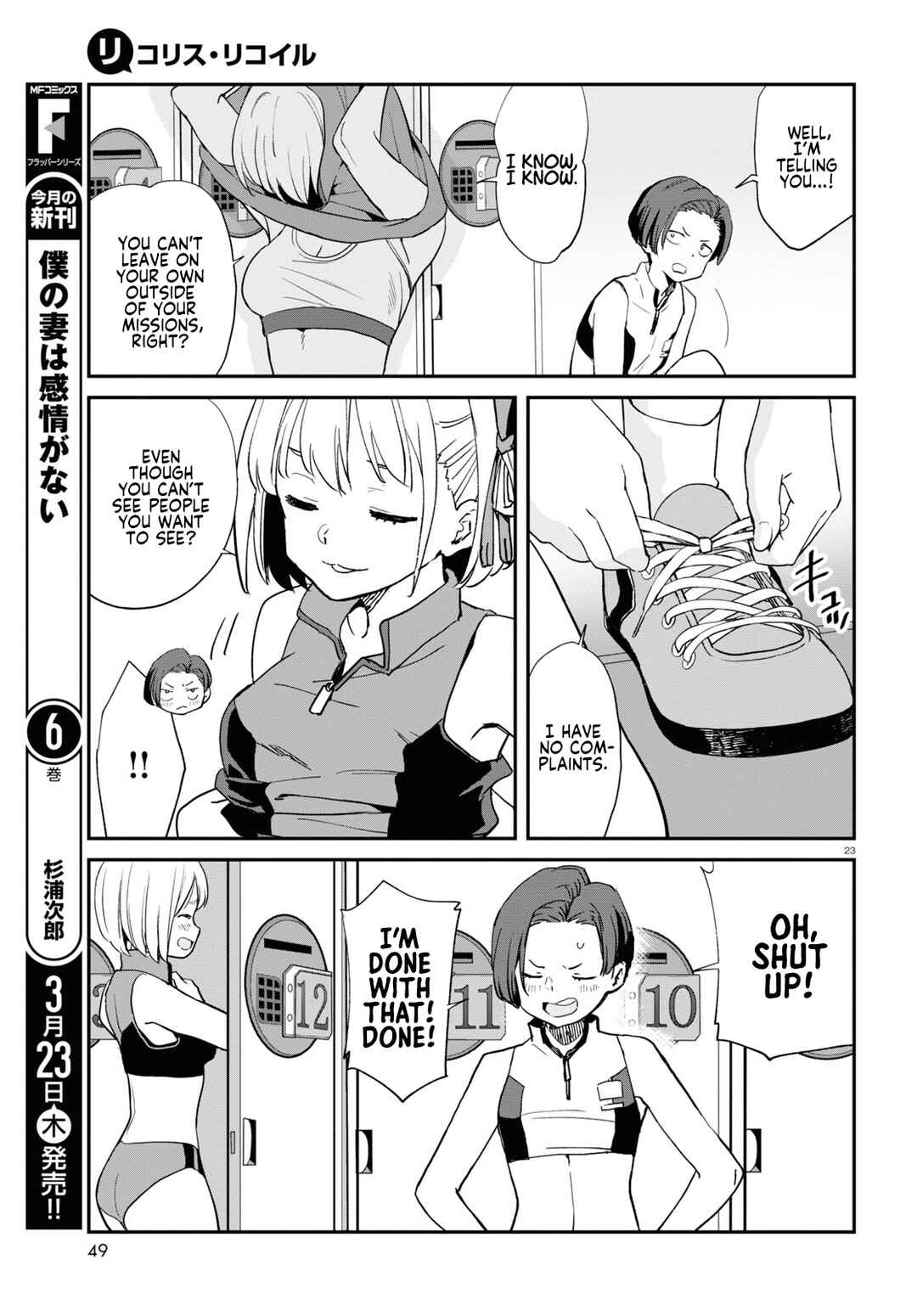 Lycoris Recoil Chapter 7 - Page 23