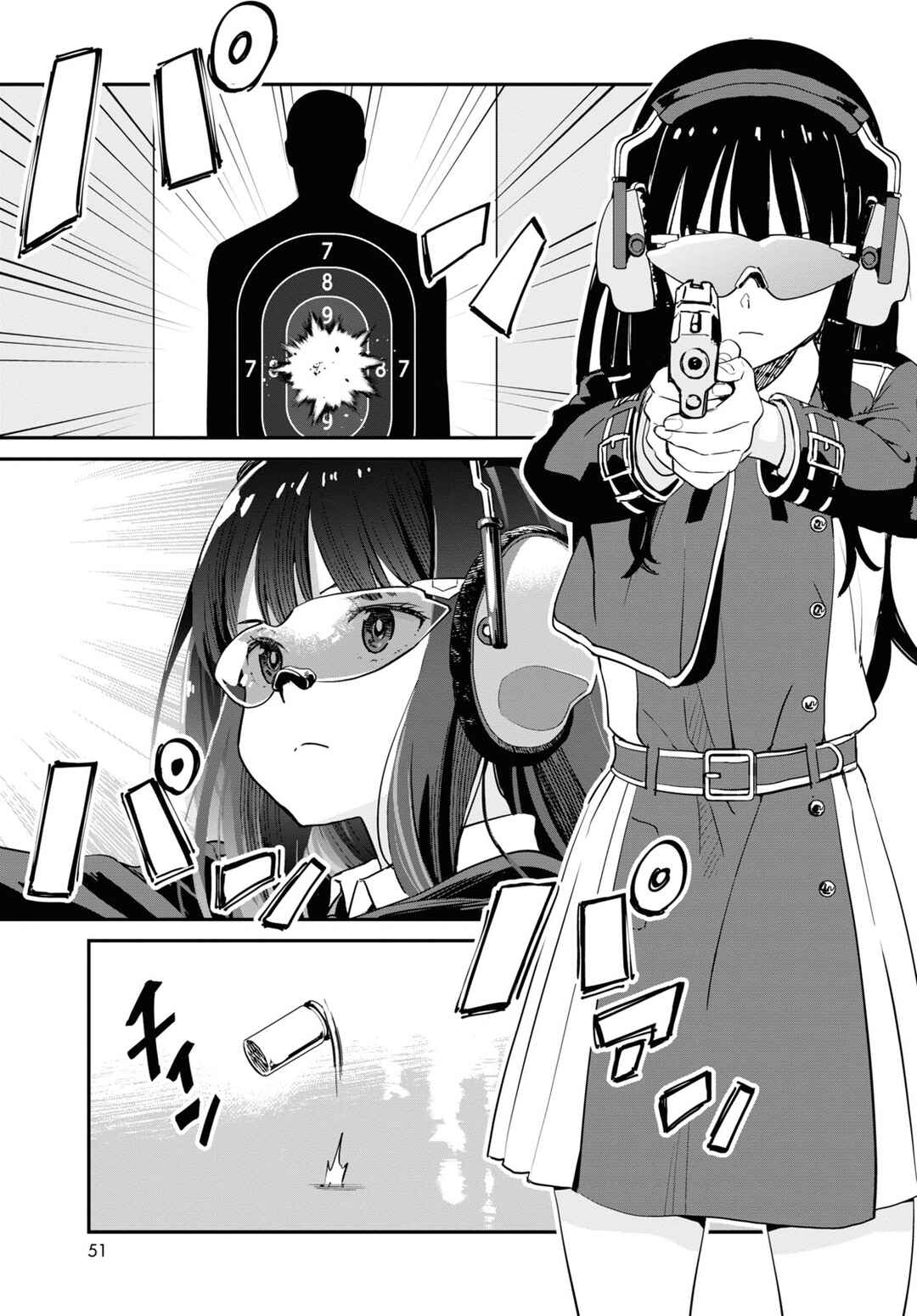 Lycoris Recoil Chapter 7 - Page 25