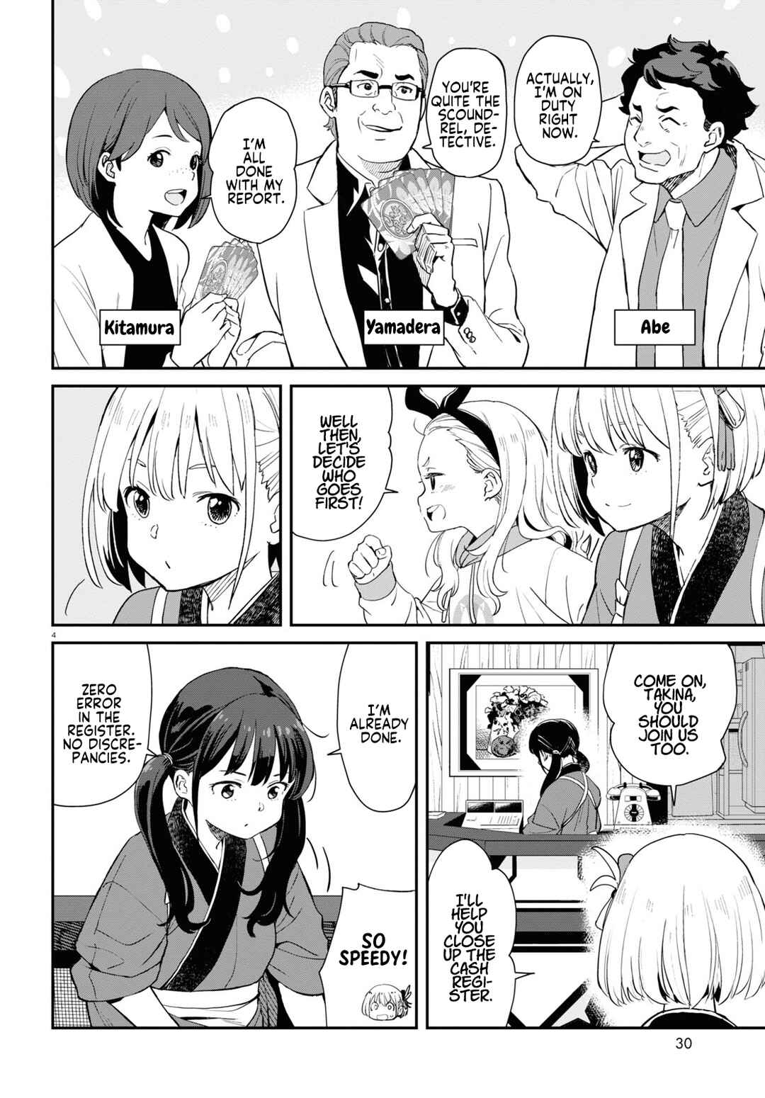 Lycoris Recoil Chapter 7 - Page 4