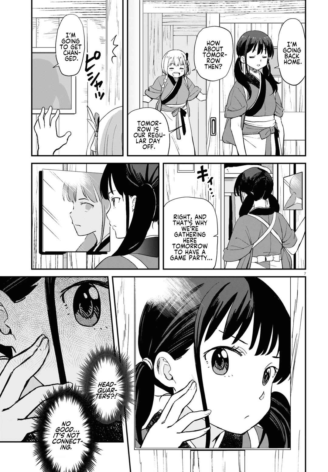 Lycoris Recoil Chapter 7 - Page 7
