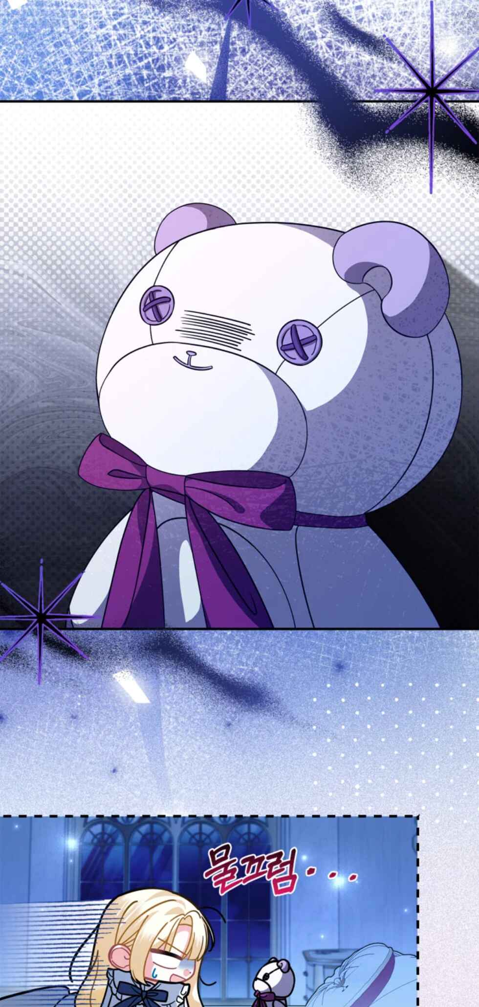 I Became the Daughter of the Ghost Duke Chapter 5 - Page 39