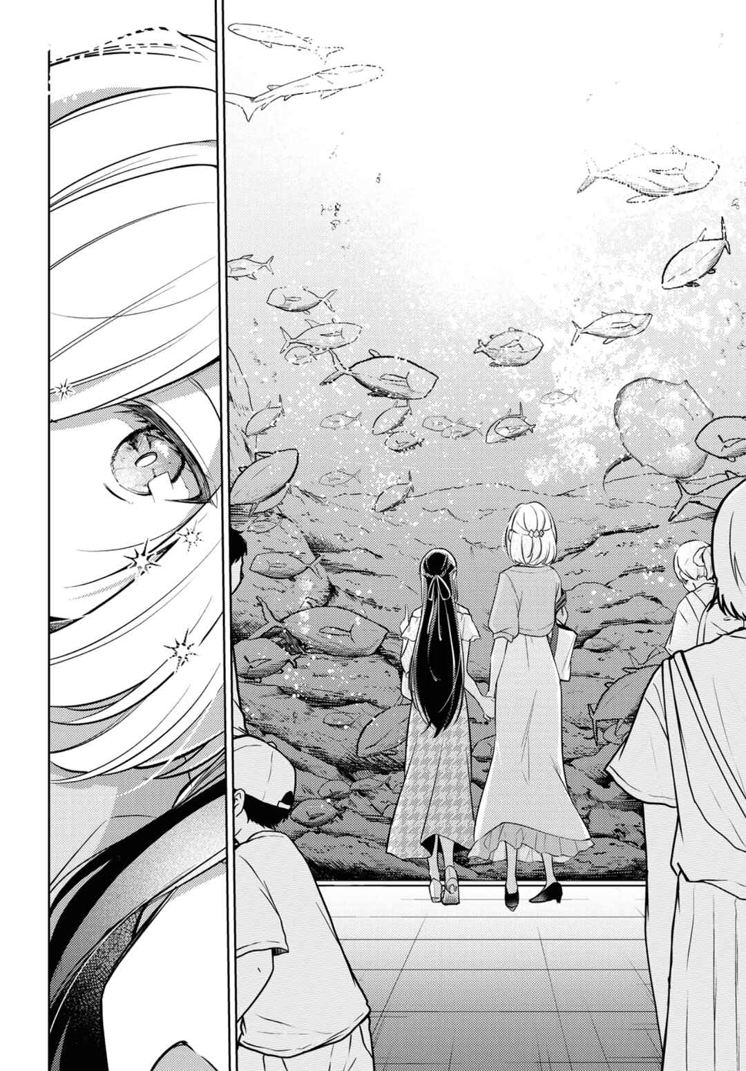 Kimi to Tsuzuru Utakata Chapter 5 - Page 11
