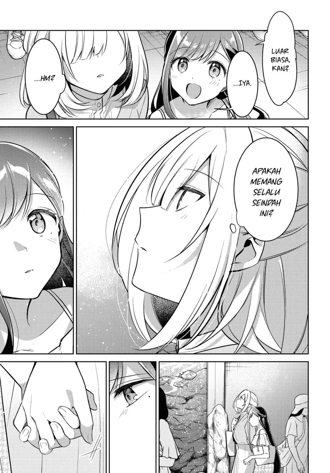 Kimi to Tsuzuru Utakata Chapter 5 - Page 12