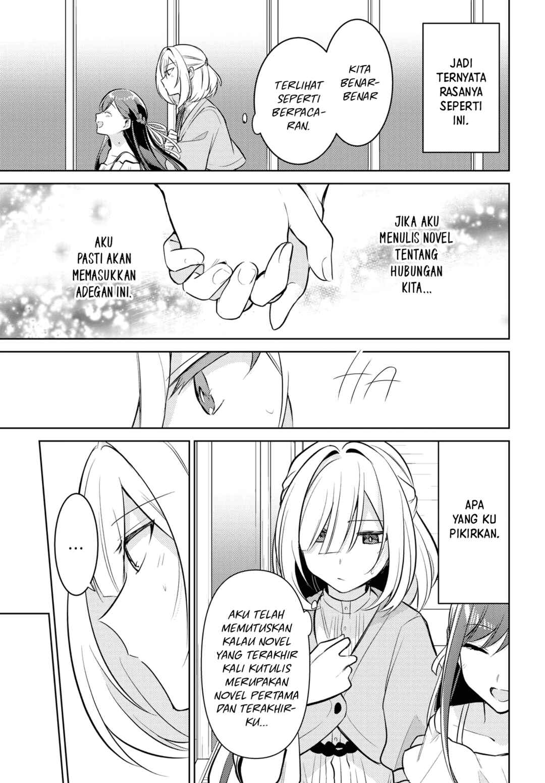 Kimi to Tsuzuru Utakata Chapter 5 - Page 16