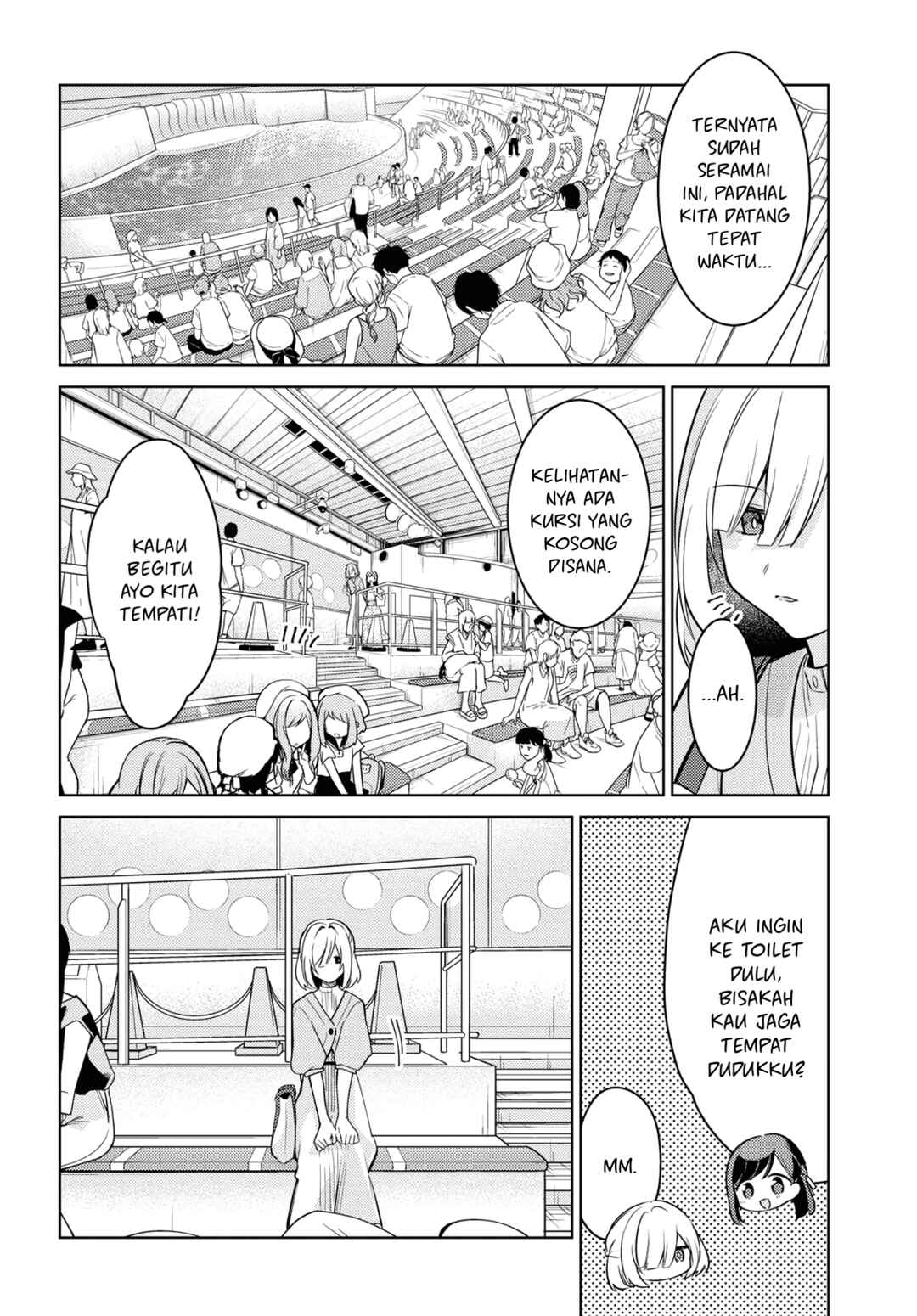 Kimi to Tsuzuru Utakata Chapter 5 - Page 17