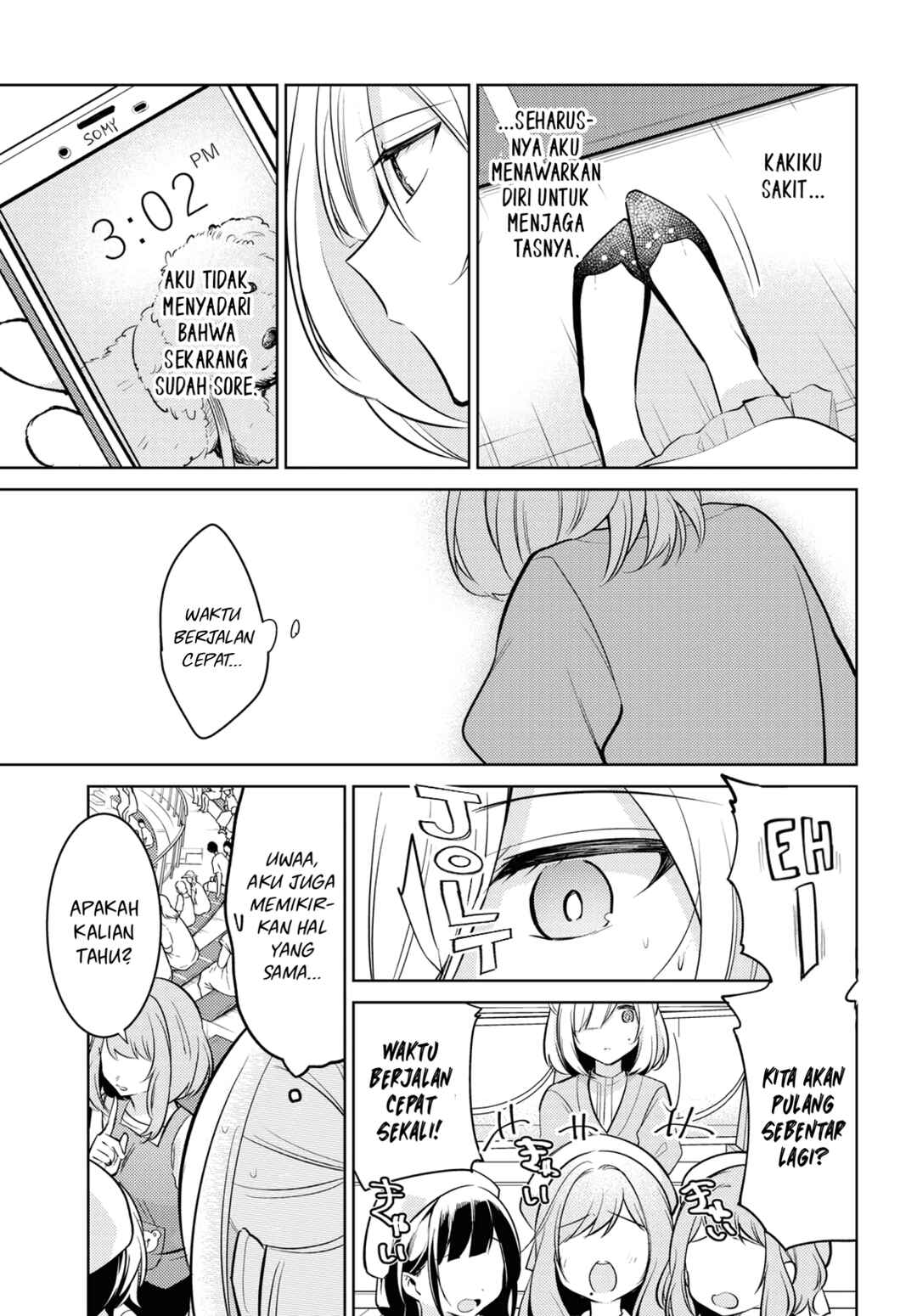 Kimi to Tsuzuru Utakata Chapter 5 - Page 18
