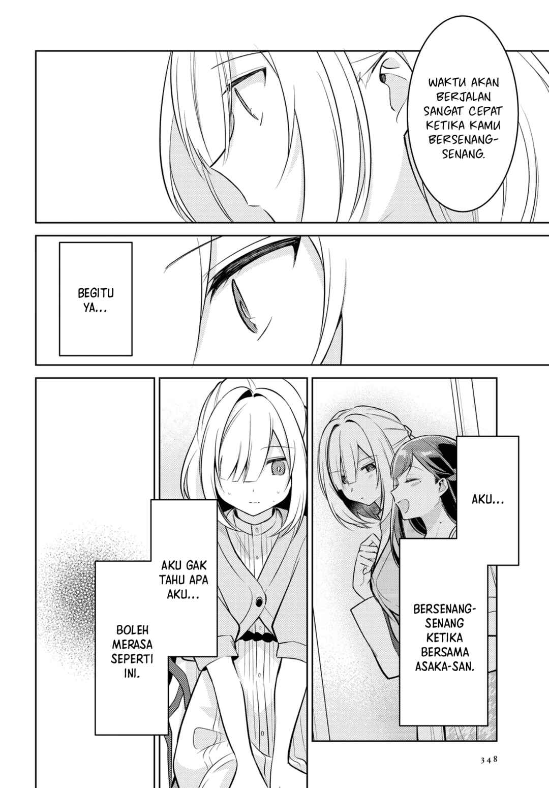 Kimi to Tsuzuru Utakata Chapter 5 - Page 19