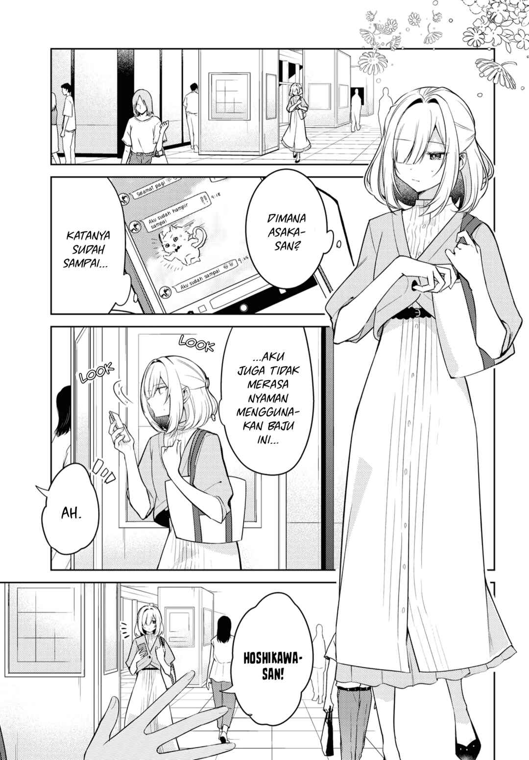Kimi to Tsuzuru Utakata Chapter 5 - Page 2