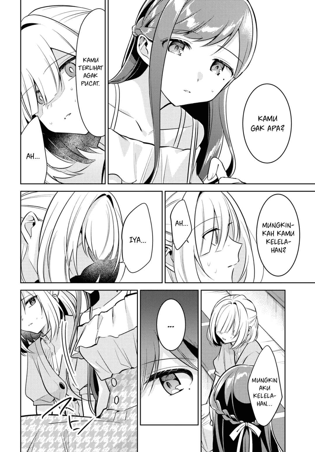 Kimi to Tsuzuru Utakata Chapter 5 - Page 21