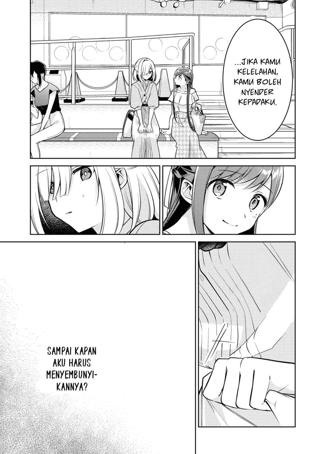 Kimi to Tsuzuru Utakata Chapter 5 - Page 22