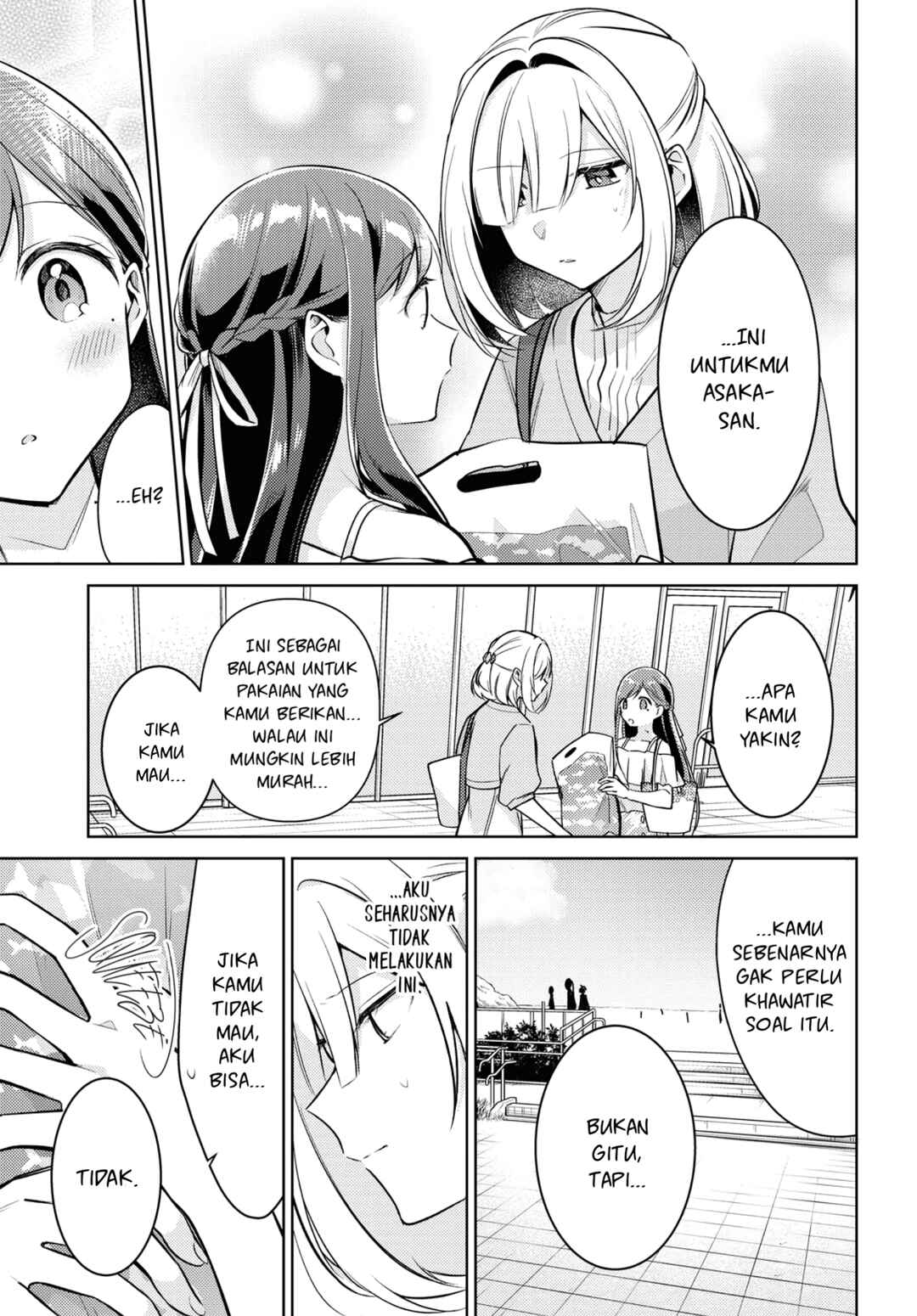 Kimi to Tsuzuru Utakata Chapter 5 - Page 26