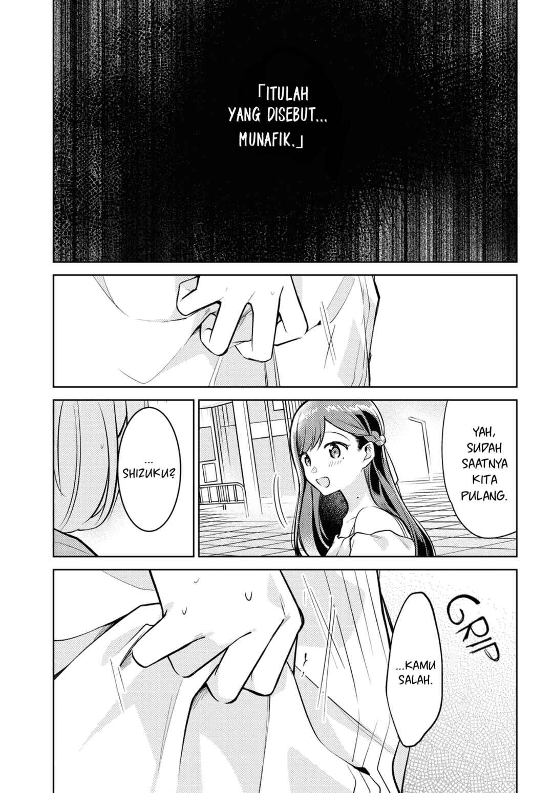 Kimi to Tsuzuru Utakata Chapter 5 - Page 28
