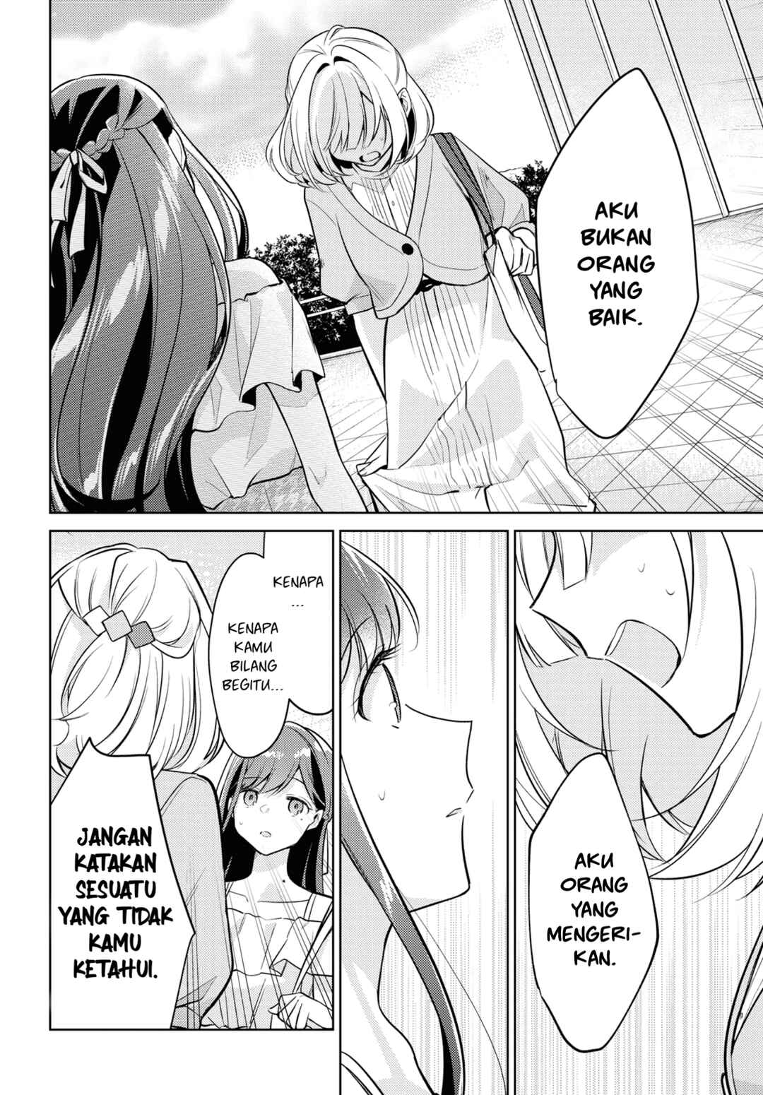 Kimi to Tsuzuru Utakata Chapter 5 - Page 29
