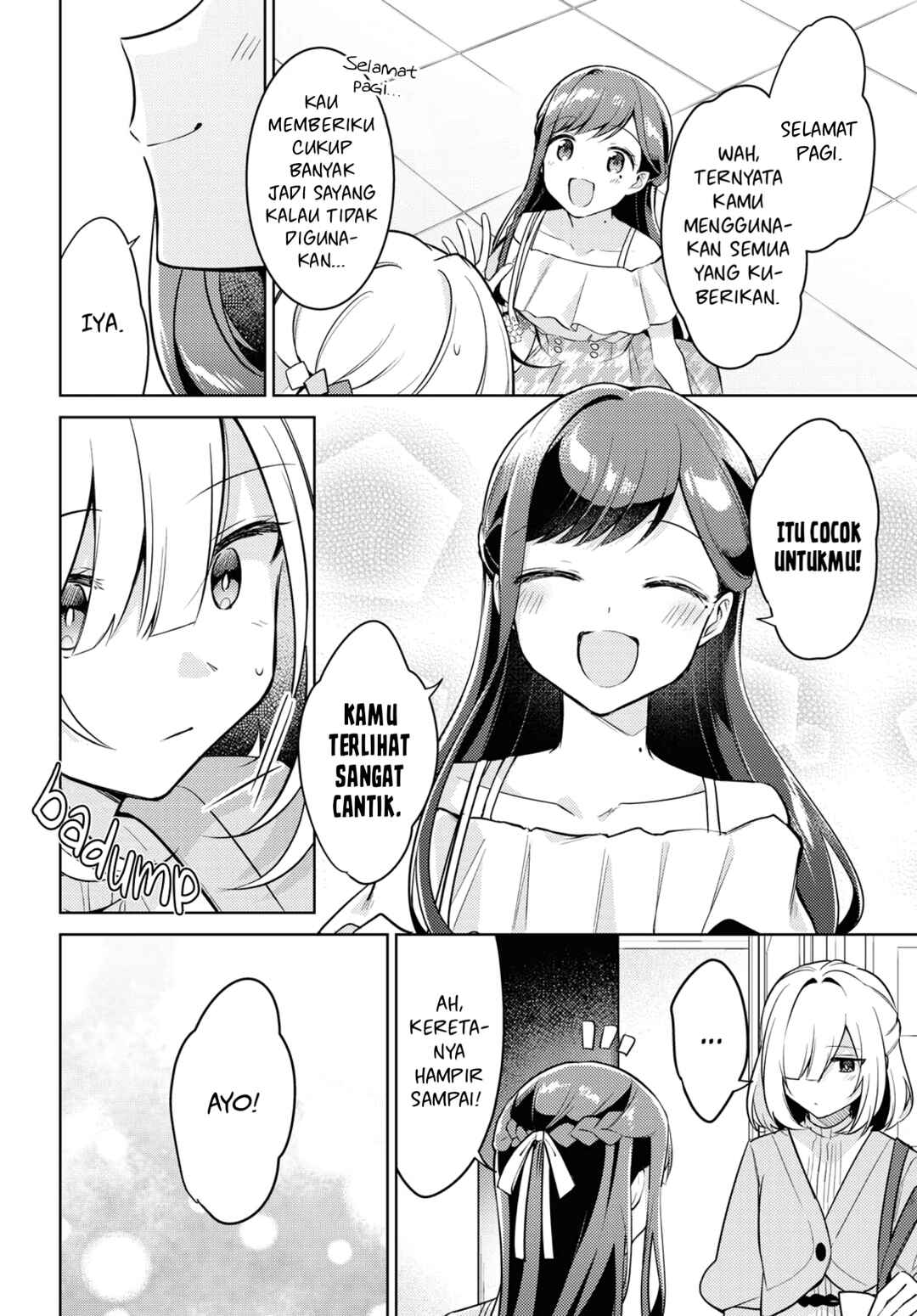 Kimi to Tsuzuru Utakata Chapter 5 - Page 3