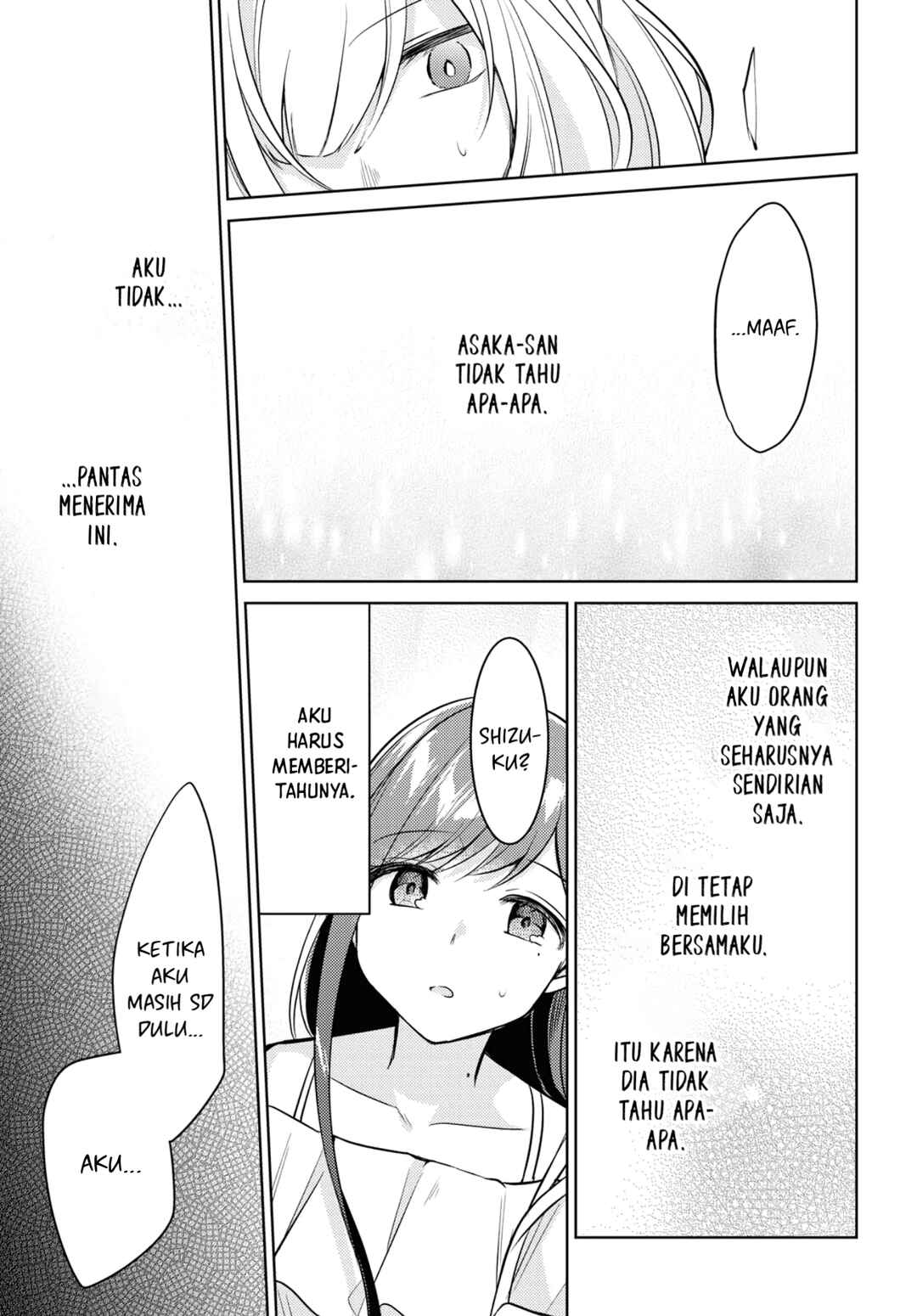 Kimi to Tsuzuru Utakata Chapter 5 - Page 30