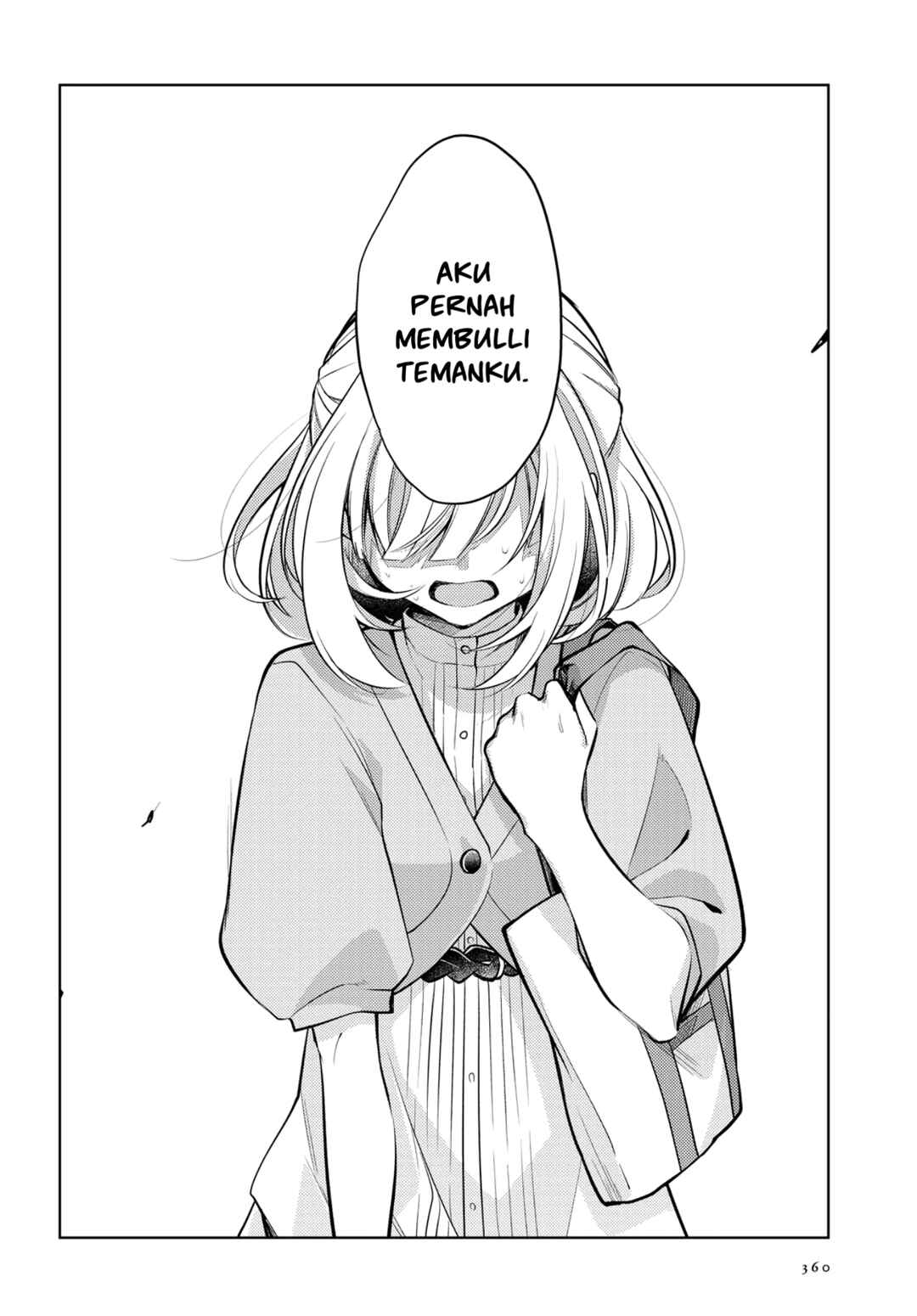 Kimi to Tsuzuru Utakata Chapter 5 - Page 31