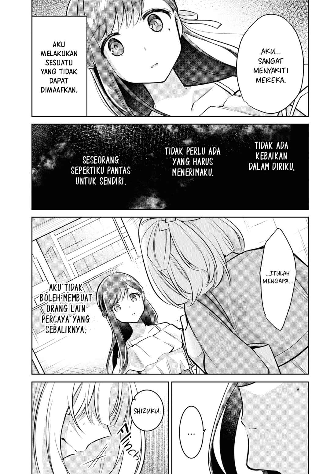 Kimi to Tsuzuru Utakata Chapter 5 - Page 32