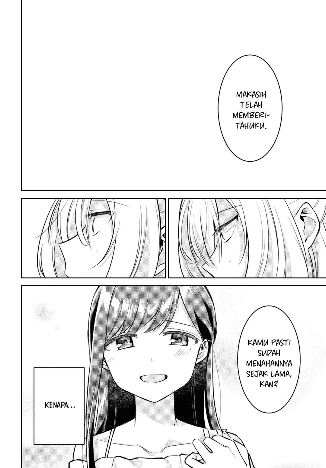 Kimi to Tsuzuru Utakata Chapter 5 - Page 33