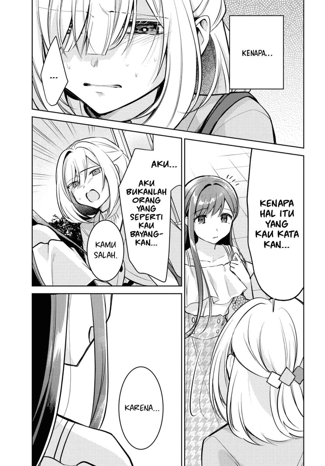 Kimi to Tsuzuru Utakata Chapter 5 - Page 34