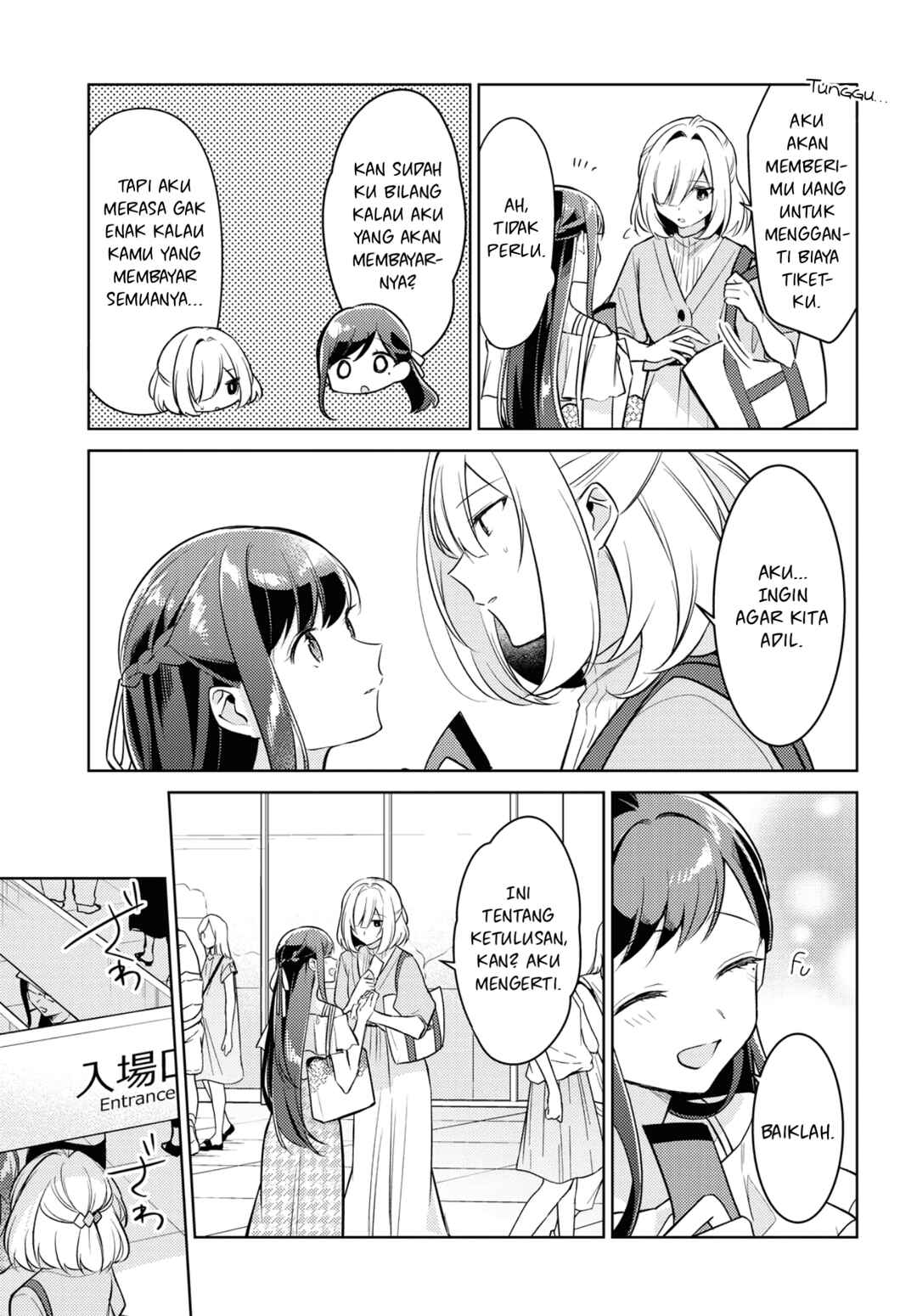 Kimi to Tsuzuru Utakata Chapter 5 - Page 6