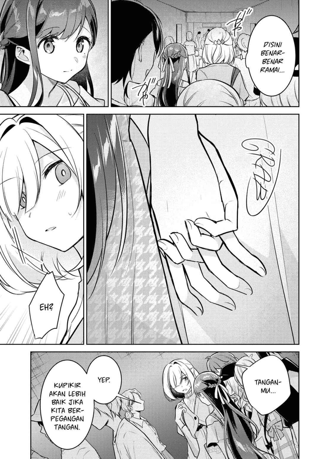 Kimi to Tsuzuru Utakata Chapter 5 - Page 8