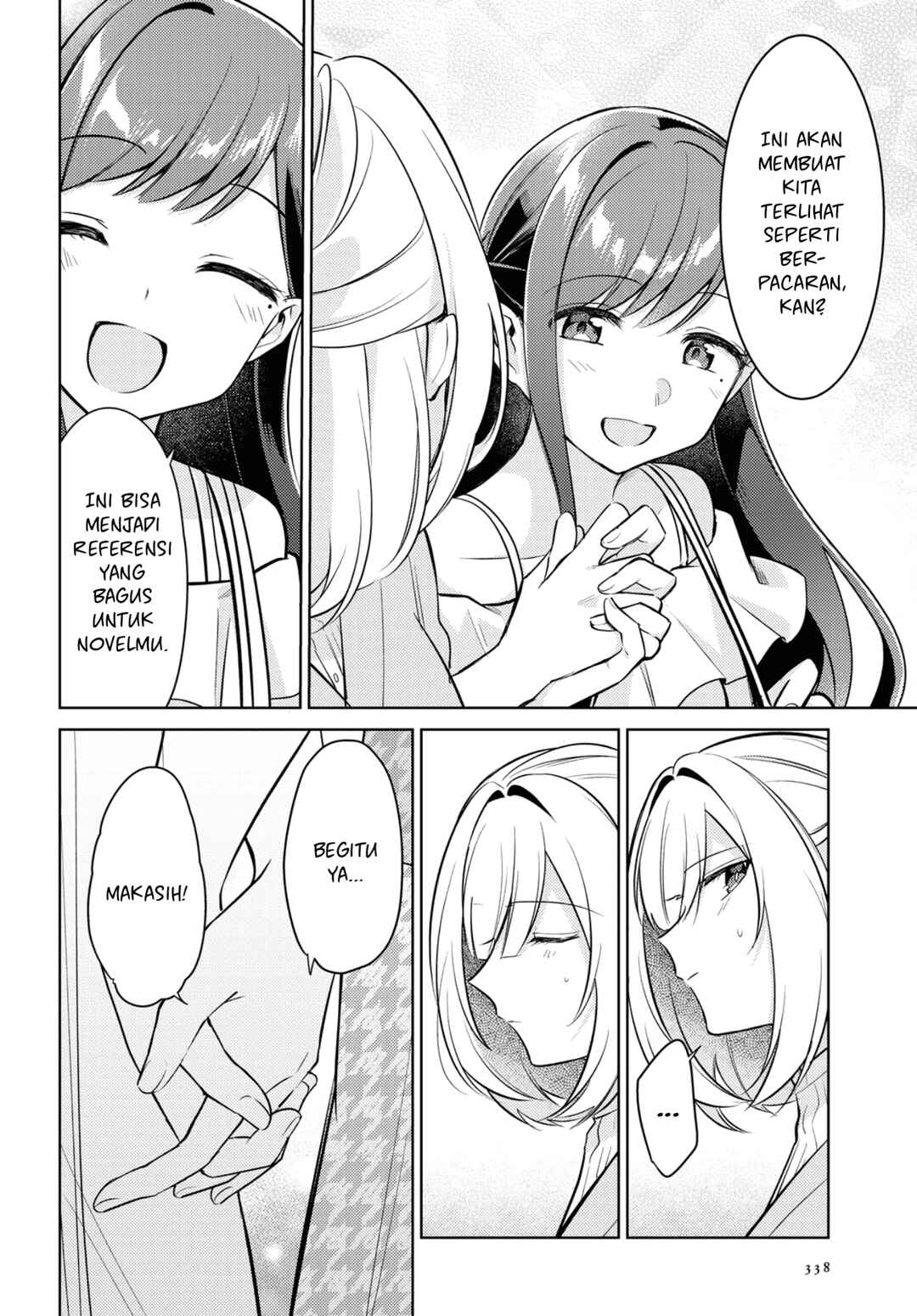 Kimi to Tsuzuru Utakata Chapter 5 - Page 9