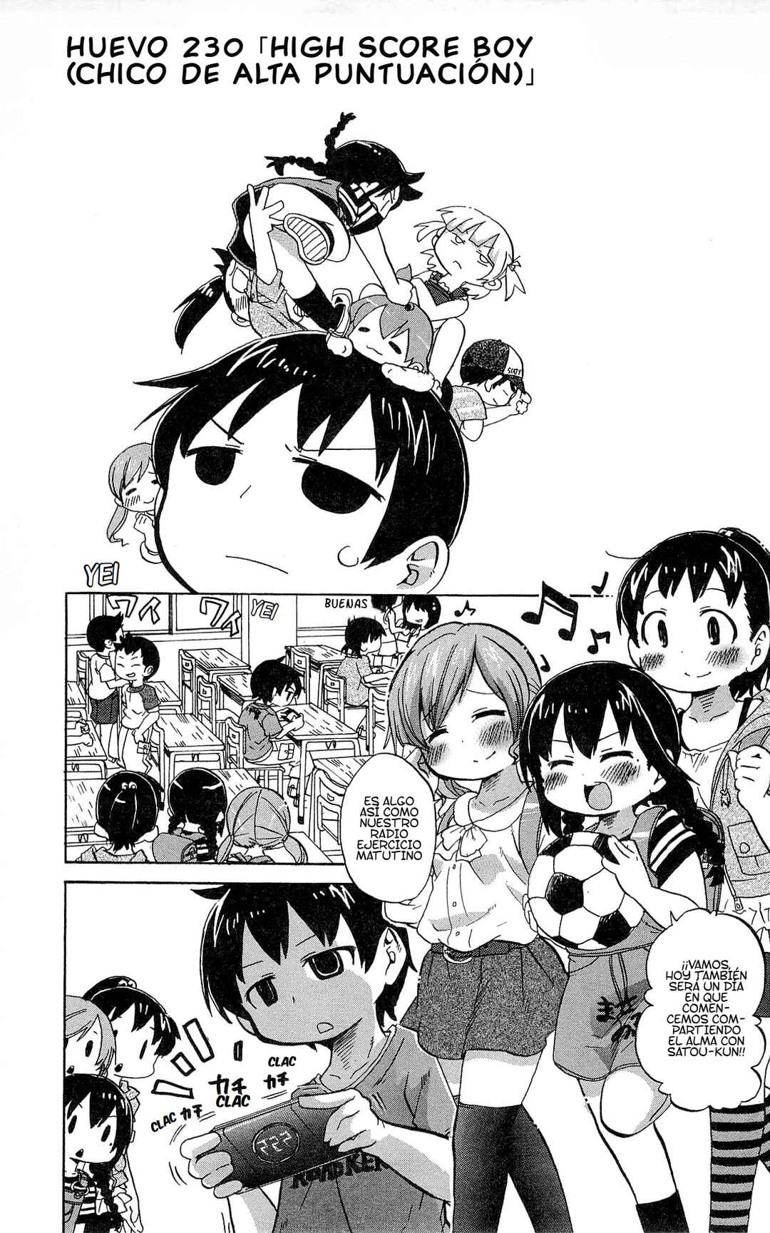 Mitsudomoe Chapter 230 - Page 2