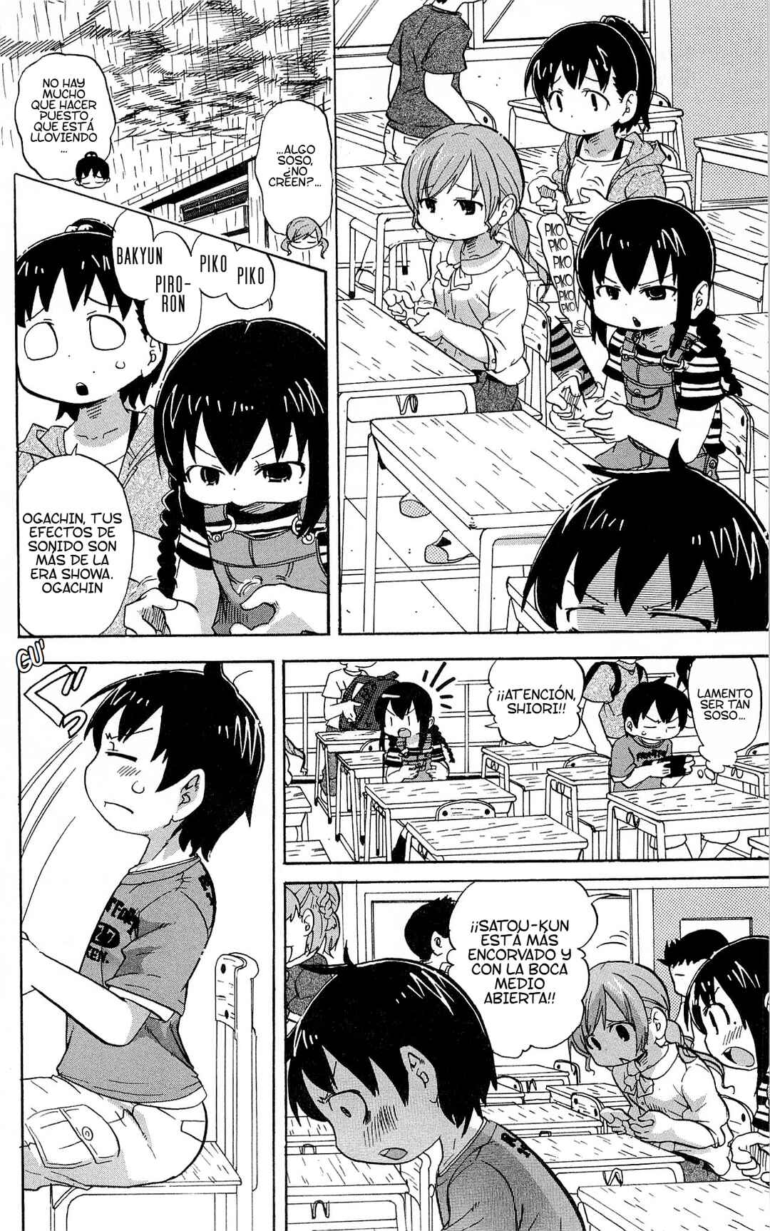 Mitsudomoe Chapter 230 - Page 3