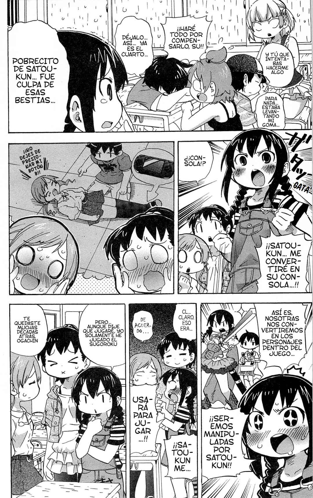 Mitsudomoe Chapter 230 - Page 5