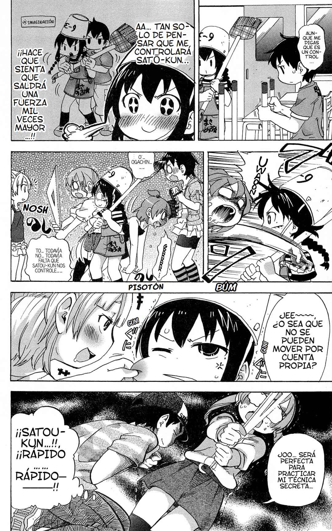 Mitsudomoe Chapter 230 - Page 7