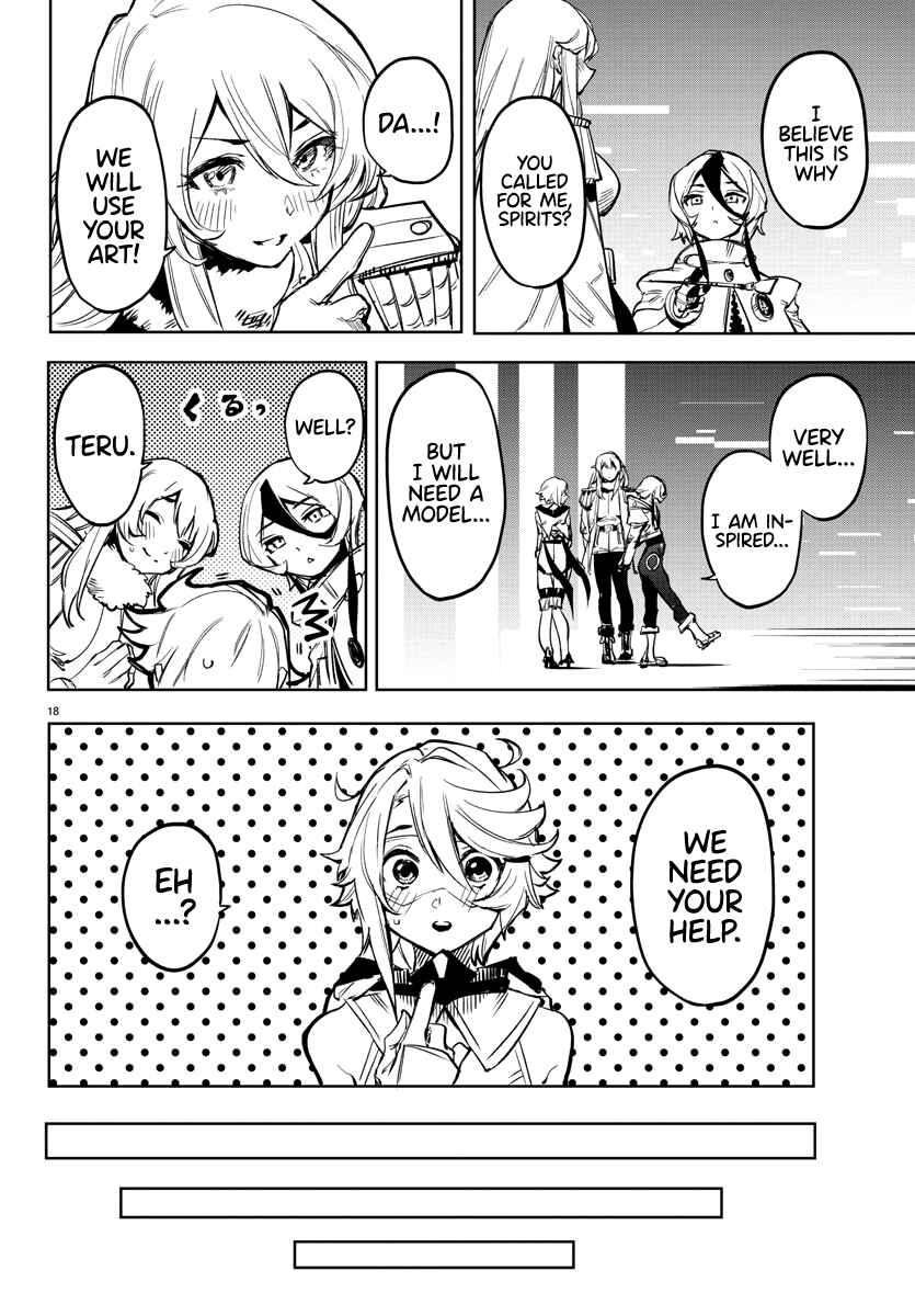 Shy Chapter 75 - Page 17