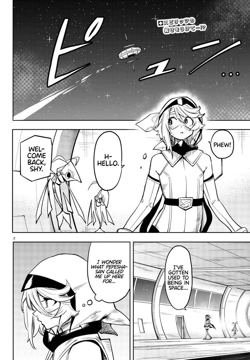 Shy Chapter 75 - Page 2